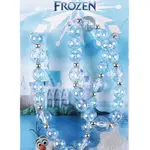 Cerdá Sada dětských šperků Frozen II 2 ks