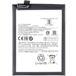 Baterie Xiaomi BM4W 4820mAh (OEM)