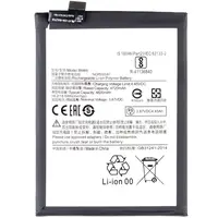 Baterie Xiaomi BM4W 4820mAh (OEM)
