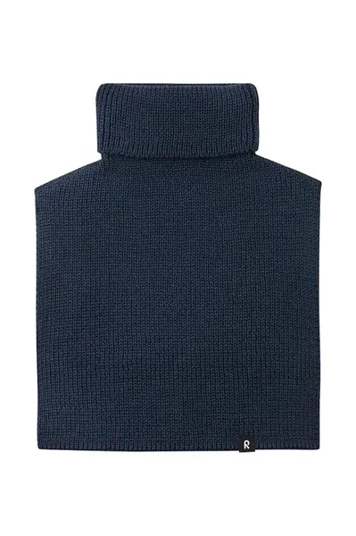 Dětská kukla s přídavkem vlny Reima Kaulain