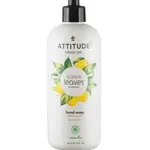 ATTITUDE Super leaves Přírodní mýdlo na ruce citrusové listy 473 ml