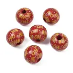 Christmas Printed Schima Wood European Beads