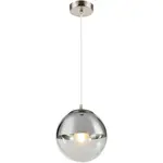 GLOBO Závesné svietidlo VARUS, E27, matný nikel/chróm, pr. 20 x 120 cm