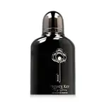 Armaf Private Key To My Dreams Extrait de Parfum 100 ml UNISEX