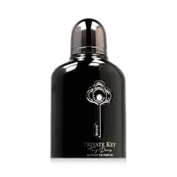 Armaf Private Key To My Dreams Extrait de Parfum 100 ml UNISEX