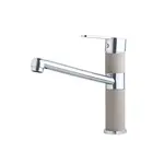 Alveus Zenit drezová batéria s otočným ramienkom béžová 1119874