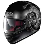 Moto helma X-Lite X-661 Sirene N-Com Flat Black XL (61-62)