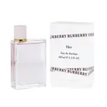 Burberry Her EDP 100 ml W
