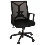 MID.YOU OTOČNÁ ŽIDLE, síťovina, plochá tkanina, černá