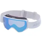 Atomic SAVOR STEREO Lyžiarske okuliare, sivá, veľkosť