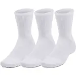 Under Armour 3-MAKER MID-CREW 3PK Unisex ponožky, biela, veľkosť