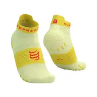 Compressport PRO RACING SOCKS V4.0 RUN Bežecké ponožky, žltá, veľkosť