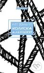 Kolyska dlya kishky - Kurt Vonnegut