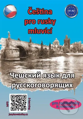 Čeština pro rusky mluvící (pro začátečníky a samouky) - Štěpánka Pařízková