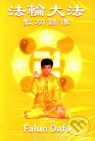 Falun Dafa - pokyny k cvičeniam (DVD s pokynmi pre cvičenia čchi-kungového systému Falun Dafa) - film z kategorie Tanec, cvičení a fitness