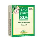 Beta glucan 500+ 30 tobolek