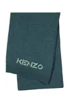Kenzo  Přehoz  130 x 170