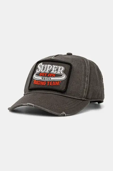 Bavlněná baseballová čepice Superdry