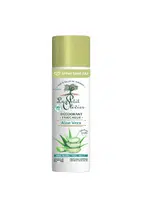 Le Petit Olivier Deodorant Aloe Vera 75 ml