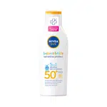 Nivea SUN Sensitive SPF50+ dětské opalovací mléko 200 ml