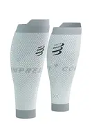Lýtkové kompresní návleky Compressport R2 Oxygen