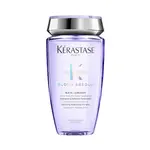 Kérastase Hydratační a rozjasňující šampon pro zesvětlené a melírované vlasy Blond Absolu Bain Lumiére (Hydrating Illuminating Shampoo) 250 ml