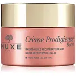 Nuxe Crème Prodigieuse Boost noční obnovující balzám s regeneračním účinkem 50 ml
