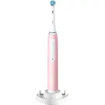 Oral B iO3 elektrický zubní kartáček Blush Pink 1 ks