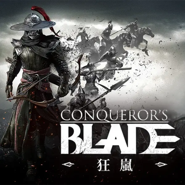 Conqueror's Blade Currency > Aegis Dawn (EU3) > Silver