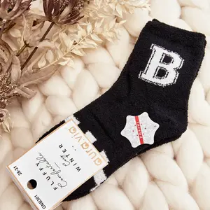 Aura.via Teplé Černé Ponožky pro Mladé