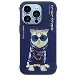Zadní kryt NIMMY case GLASSES COOL CAT pro Apple iPhone 15 Pro Max, modrá