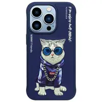 Zadní kryt NIMMY case GLASSES COOL CAT pro Apple iPhone 15 Pro Max, modrá