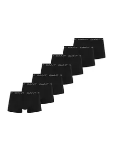 GANT Boxerky  čierna / biela