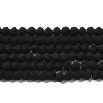 Imitate Austrian Crystal Frosted Glass Beads Strands