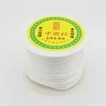 Round String Thread Polyester Fibre Cords