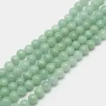 Natural Persian Jade Beads Strands
