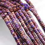 Dyed Natural Imperial Jasper Beads Strands