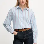 Bavlněná košile Barbour SAFFRON