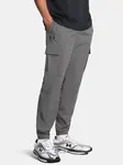 Men's Under Armour UA Vibe Woven Cargo Pants-GRY - Mens