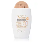 AVÈNE Sun Tónovací minerálny fluid SPF50+ 40 ml