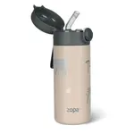Zopa Termoska na tekutiny s brčkem a silikonovým držákem 350 ml, Safari 3