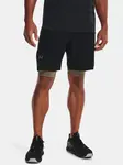 Pánské kraťasy Under Armour