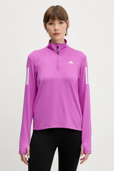 Joggingová mikina adidas Performance Own The Run růžová barva, s potiskem, JV5905