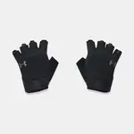 Men's Under Armour M's Training Gloves