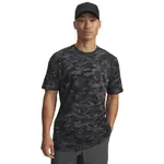Pánské triko Under Armour ABC CAMO SS