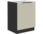 Dolná kuchynská skrinka Arona, 60 cm, kašmírová/čierna%