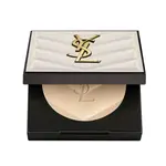 Yves Saint Laurent Rozjasňovač All Hours Hyper Luminize (Highlighter) 5 g 2