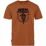 Horsefeathers FULL SEND Pánske cyklistické tričko, hnedá, veľkosť