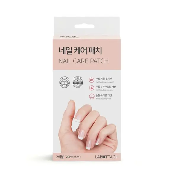 Wooshin Labottach Hydrogelové regenerační náplasti na nehty 20 ks
