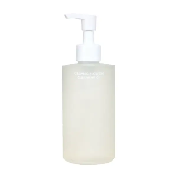 Whamisa BIO Odličovací olej 260 ml